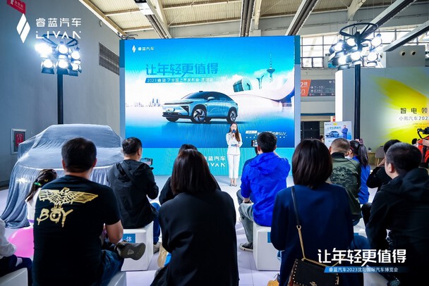 卷完价格再卷实力，睿蓝7的卖点就是真诚