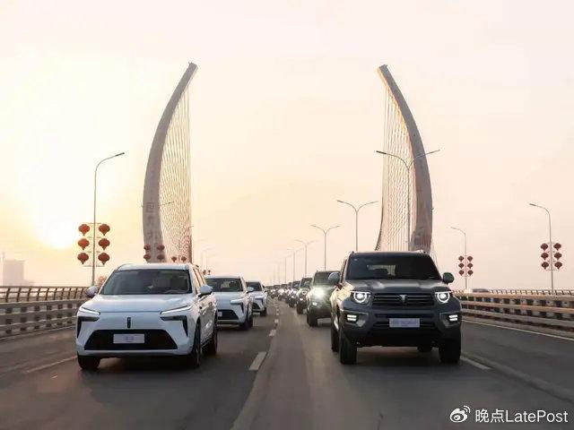 沙龙汽车并入魏牌旗下，长城首款高端轿车呼之欲出？
