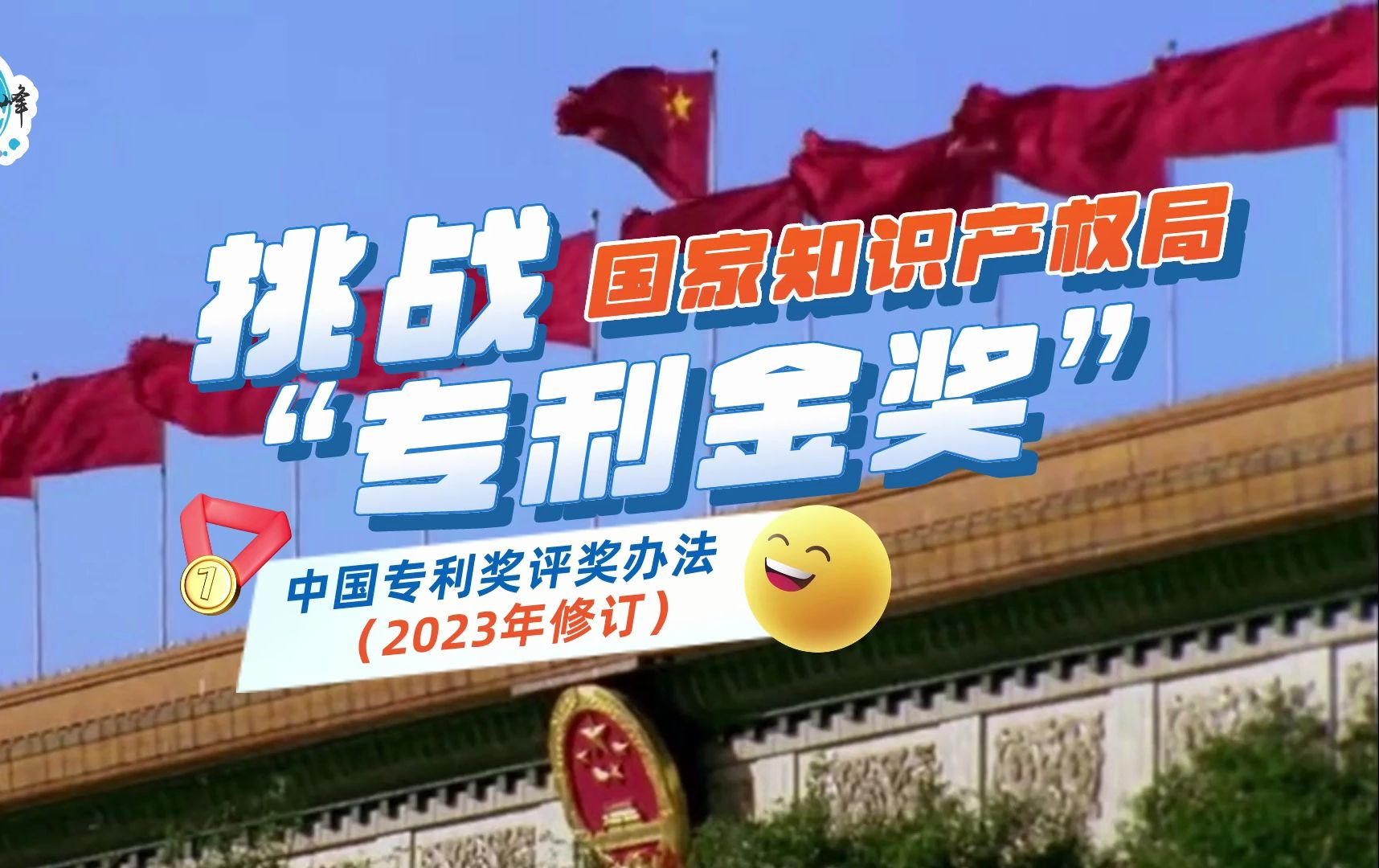 2023年利润破百万，理想最佳业绩达成后还要挑战什么？