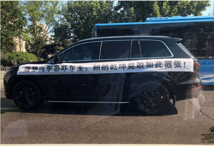 315调查|车企降价抢市场，老车主投诉无门只能当“韭菜”？