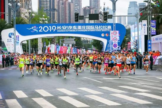 12年领航，长安汽车再次助跑2024重庆马拉松