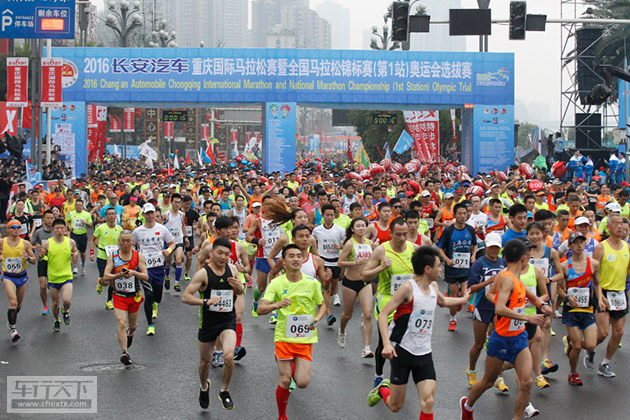 12年领航，长安汽车再次助跑2024重庆马拉松