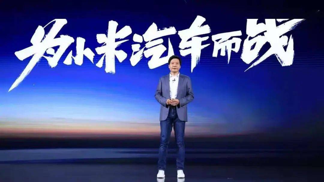 自家员工竟是小米“卧底”？极越品牌知名度低的原因找到了