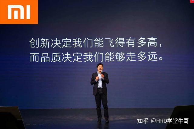 自家员工竟是小米“卧底”？极越品牌知名度低的原因找到了