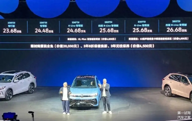 本土供应商份额已超八成,空悬市场“卷”至新高度