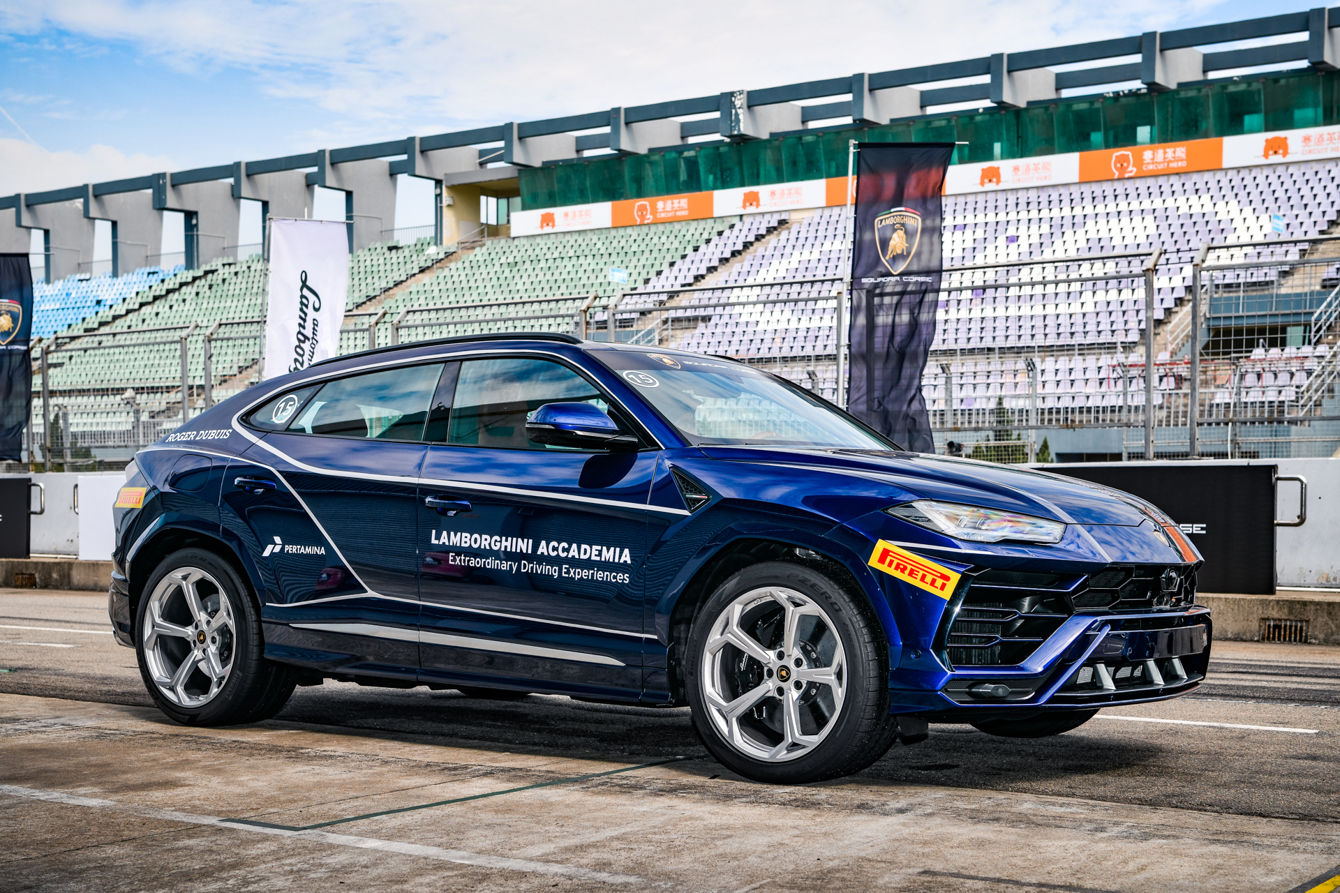 迈向电动化未来的重要里程碑,兰博基尼举行全新Urus SE产品发布会