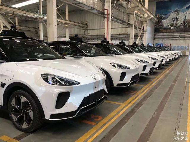 价格打到20万,百度萝卜快跑第六代无人车发布