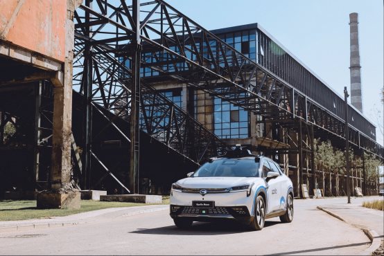 【盖世早报】李想：L4级自动驾驶三年内可实现；央视财经：零首付零利率贷款买车需理性