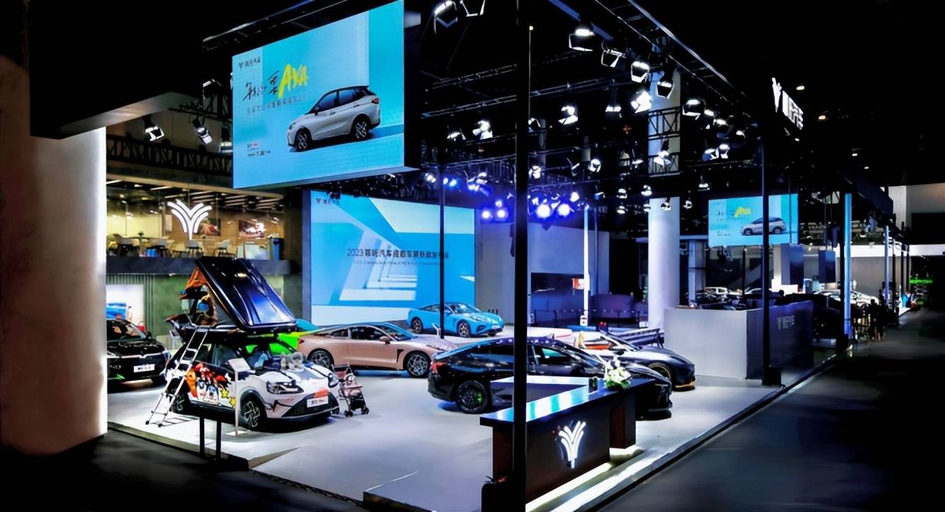 迈向中央超算，哪吒汽车发布首个融合域控