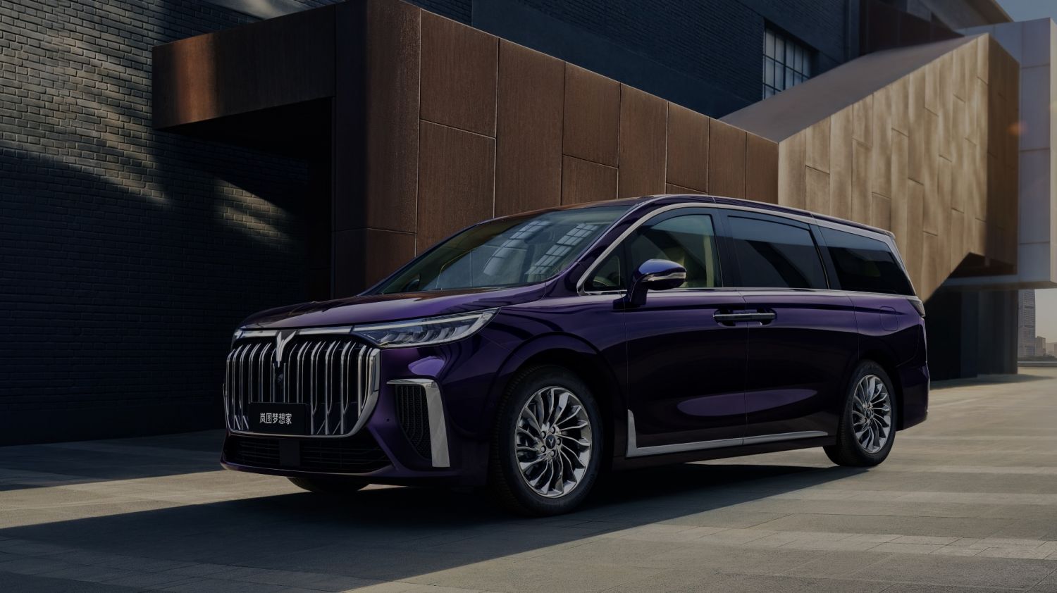 岚图卢放：岚图空气悬架行驶超过7亿公里，4年以来无自爆事件