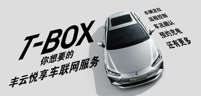 5月的广汽，过得挺纠结