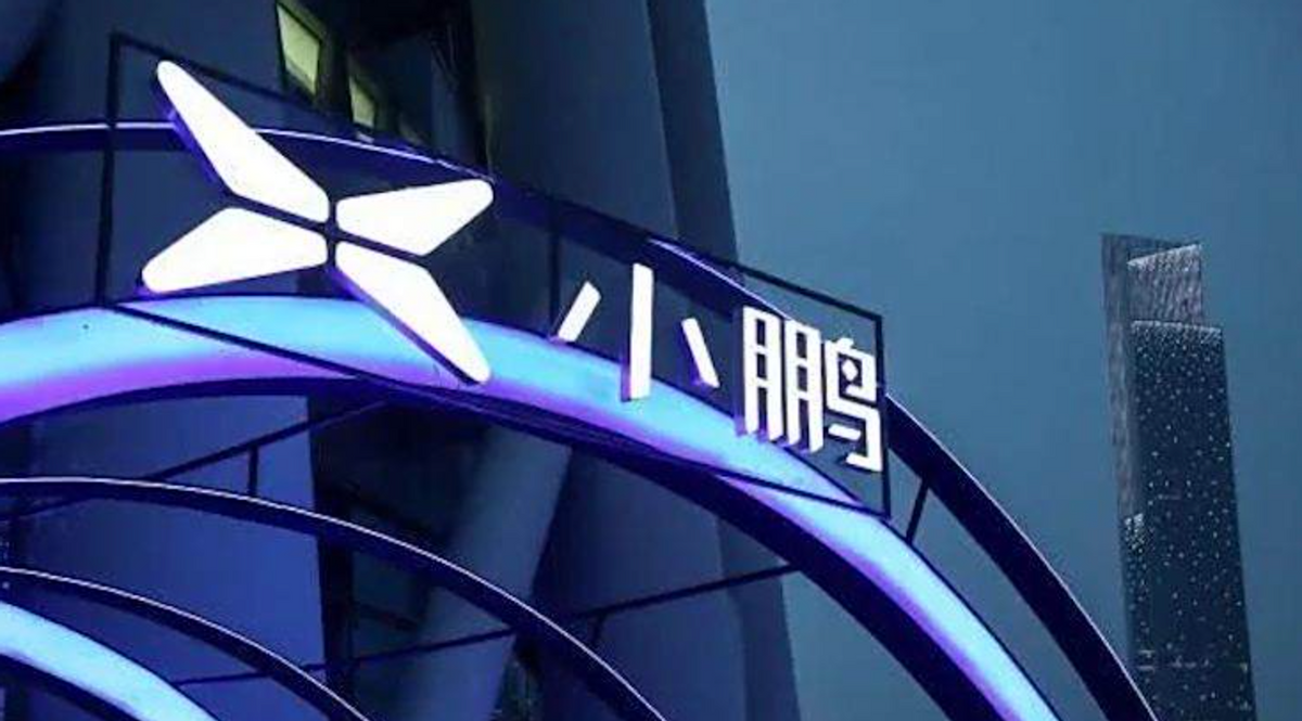 小鹏MONA最新进展曝光:姜文出任总负责人,试制车已下线