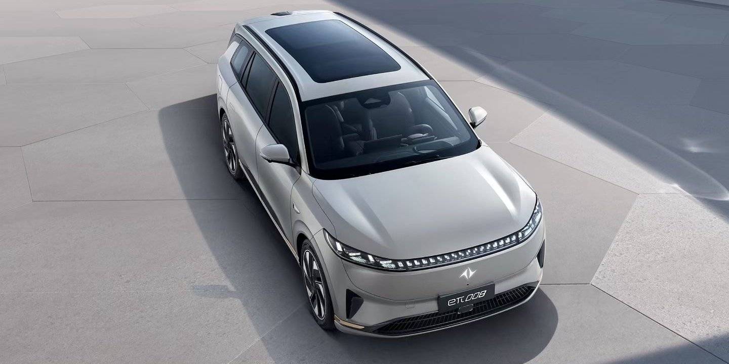 广汽埃安：“裁员”“密集与应届生解约”为不实消息，已报案