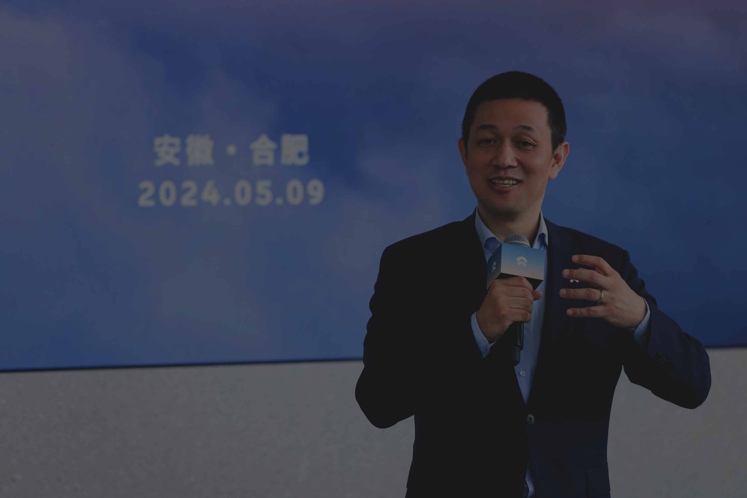 蔚来全球业务大调整，从“聚焦欧洲”转向 “面向全球”