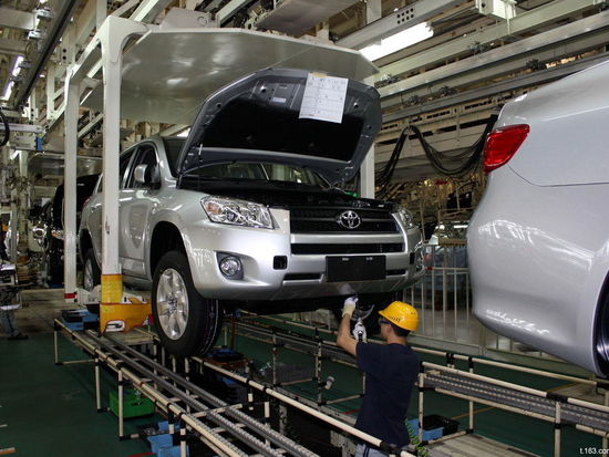 日本政府认为丰田违规行为可能违反联合国标准