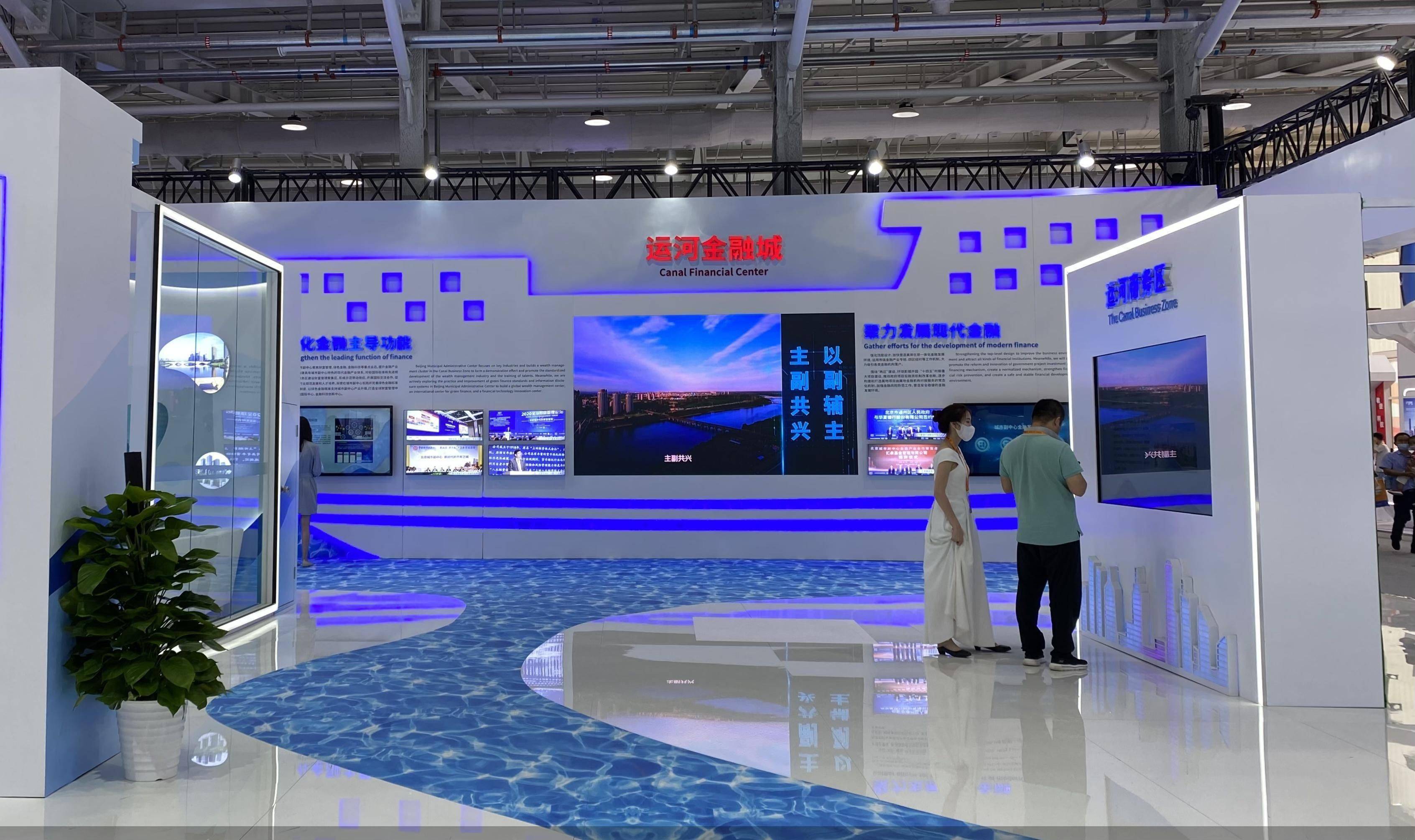 外资Tier 1在华发展的新机遇：中国创造与智电未来