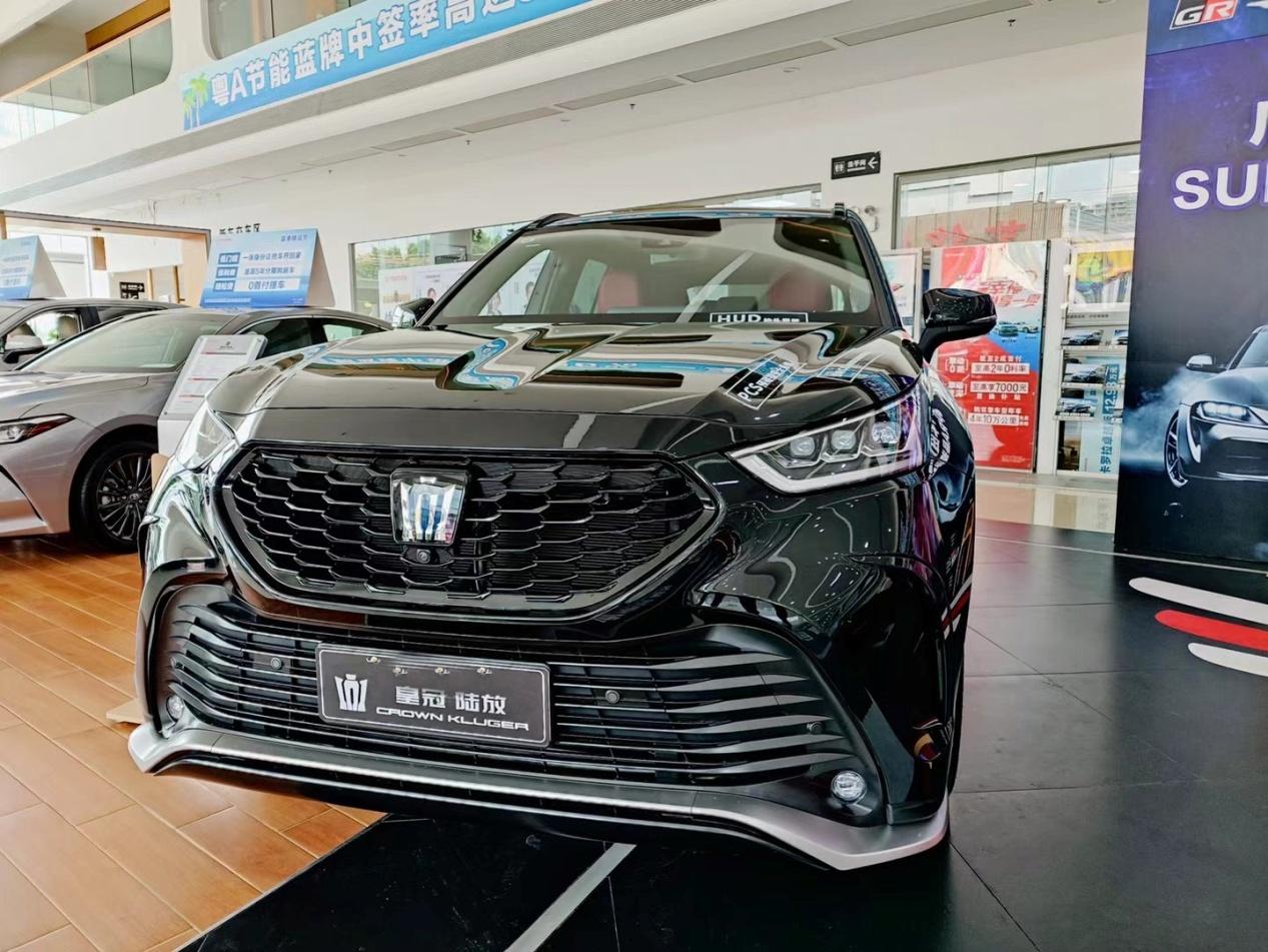 新款皇冠陆放上市，至高降价4.9万元