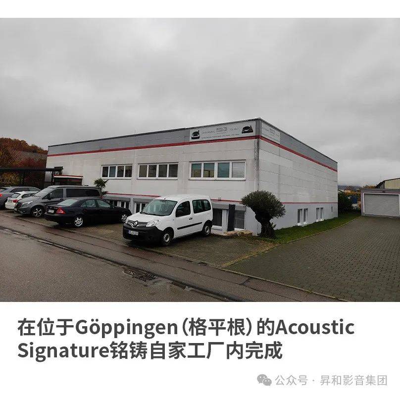 泛亚汽车:双碳背景下,低摩擦技术在高效驱动系统中的创新应用