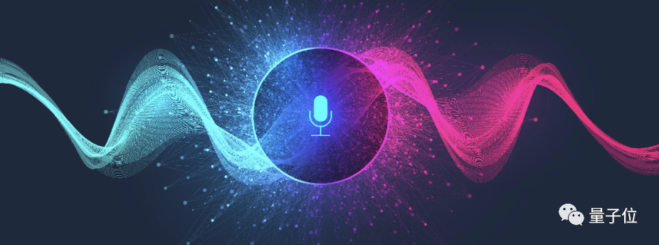 Connex2X与SoundHound合作 将语音AI技术集成到Connex2X联网汽车产品中