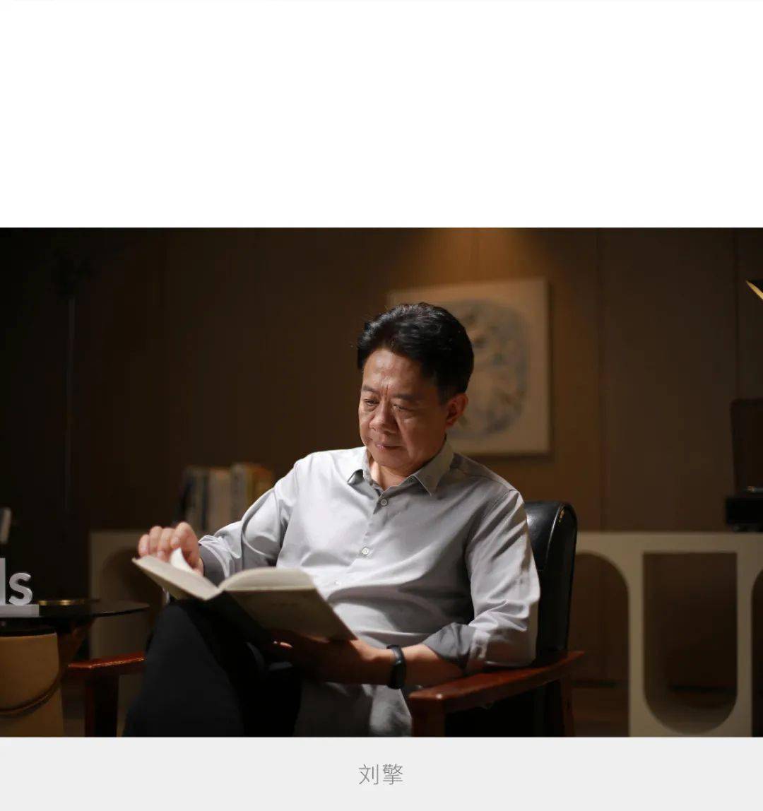 Seeds丨泰矽微宣布完成新一轮战略融资，博奥集团战略入股