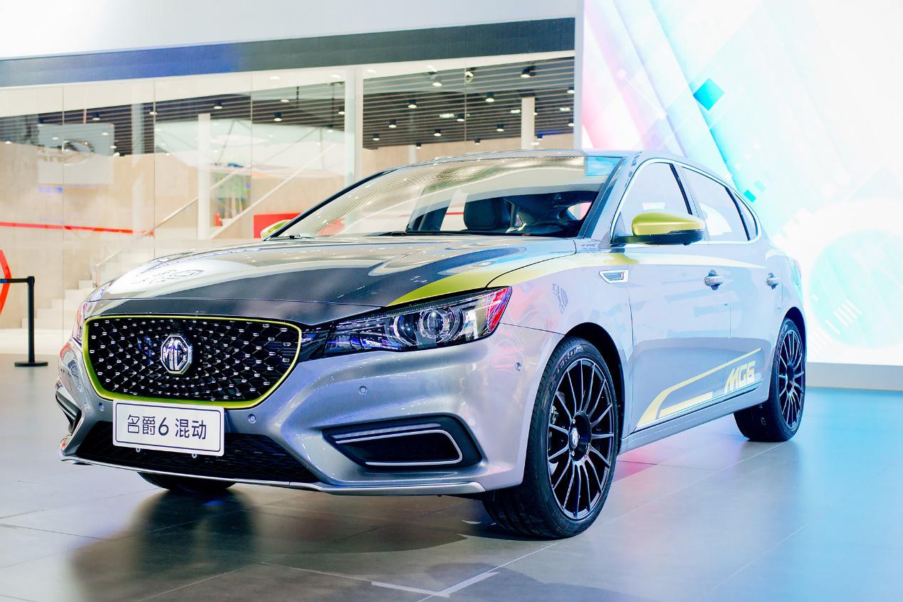 上汽集团计划在欧洲生产名爵电动汽车