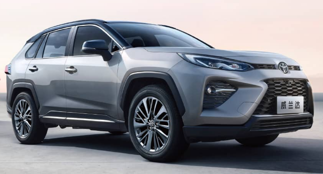 2024款广汽丰田威兰达上市 售17.38万元起