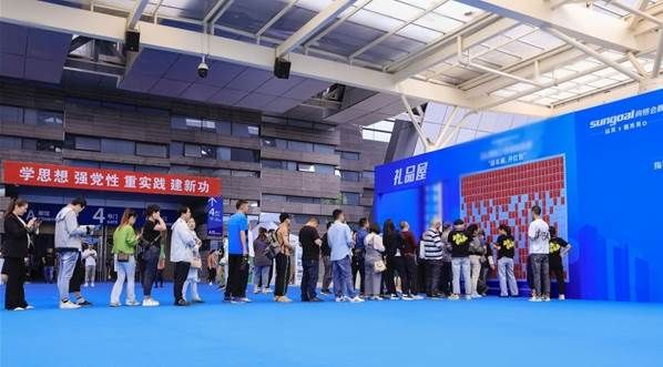 相约2024北京车展,纽瑞芯与您不见不散!