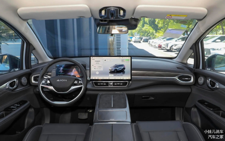 全系800V架构 昊铂GT全球款预计在6月份上市