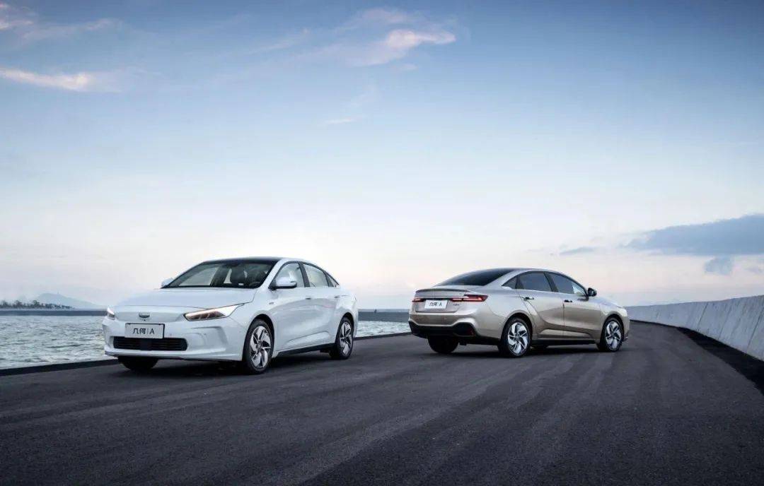 吉利再造一个1000亿