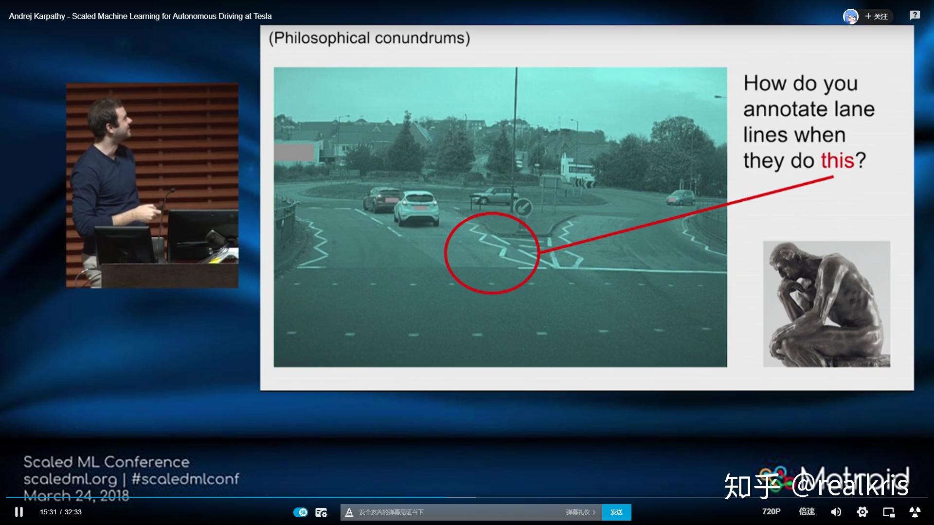 MIT新型计算机视觉技术可看到被遮挡物体 提升自动驾驶安全性