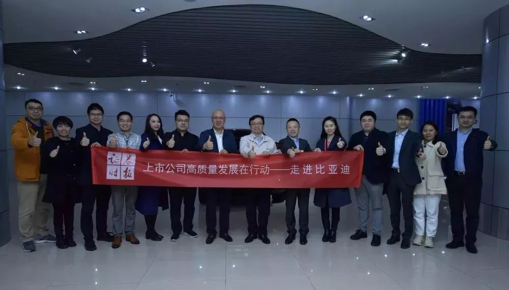 比亚迪王传福：“卷”是市场经济的本质；比亚迪不会过度营销，将在智驾投资千亿元