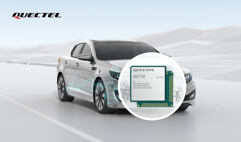 自动驾驶技术热战，创新突围与差异化竞争 | 2024第六届盖世汽车金辑奖火热申报中