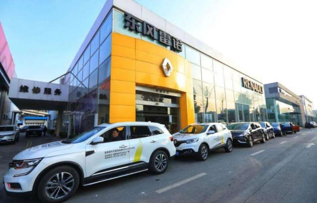 雷诺品牌任命新全球销售和运营总监