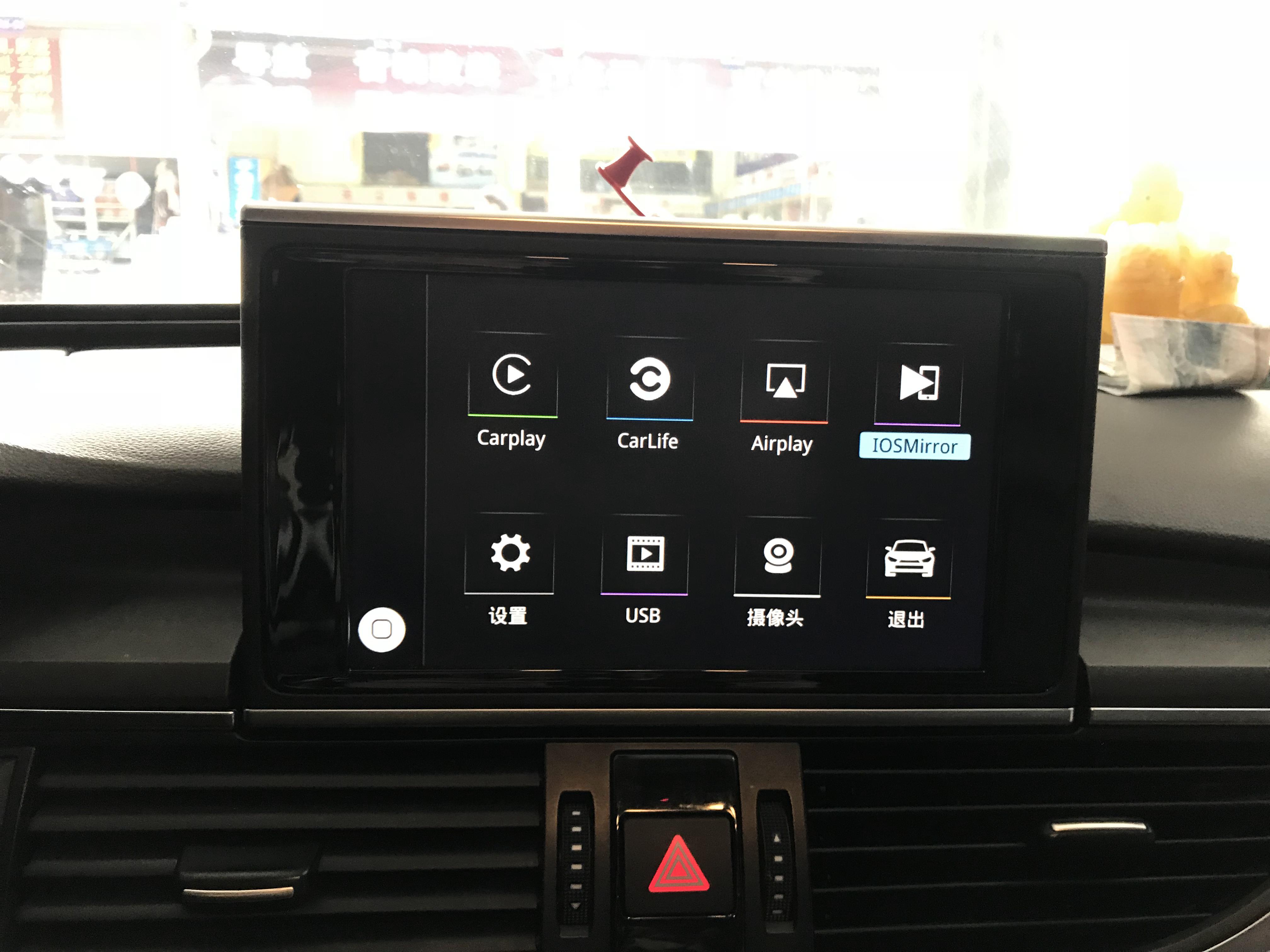 几千位网友,在我们评论区为苹果CarPlay吵翻了天