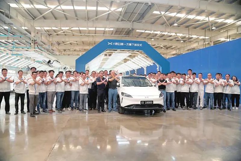 【盖世早报】小米SU7第10000辆整车正式下产线！不到24小时，马斯克结束“闪电”访华