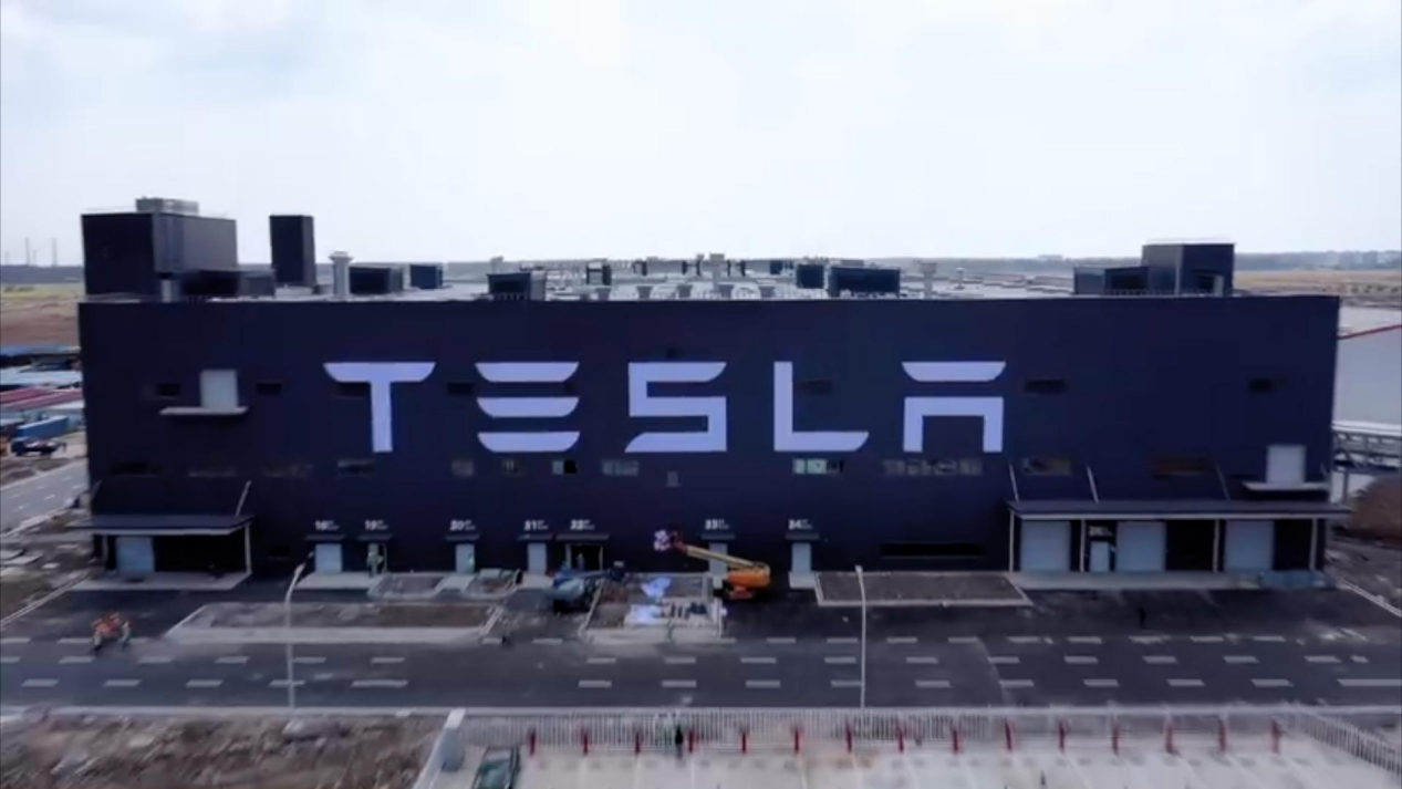 盖世周报 | 特斯拉上海工厂被曝减产；上汽与奥迪深化合作