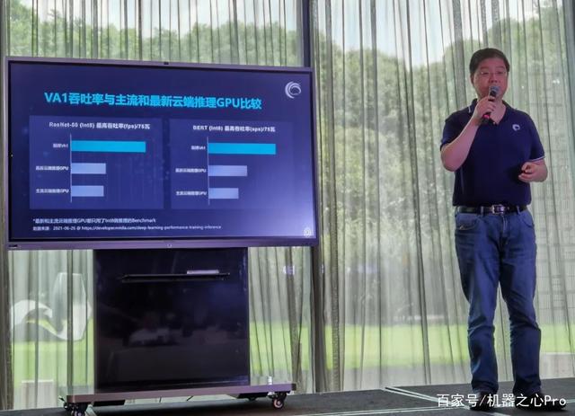 小智一周要闻丨英伟达市值日增万亿；前图森未来中国CTO将加入小米汽车