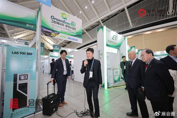 Molten Industries开发新技术 可将甲烷用于电动汽车电池