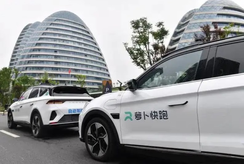 萝卜快跑为何偏偏在武汉被大量投诉？