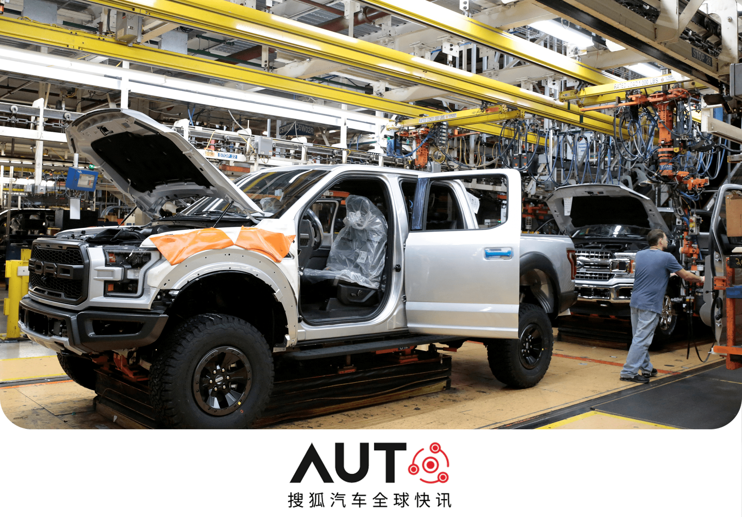 通用汽车推迟在加拿大工厂生产电动汽车电机