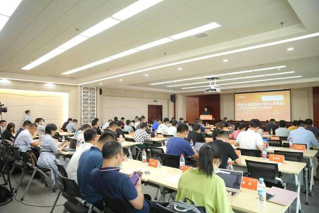 圆满落幕 | 2024第二届新能源汽车热管理论坛