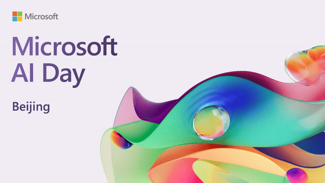 面向功能安全应用，Elektrobit 推出全球首个开源汽车操作系统解决方案