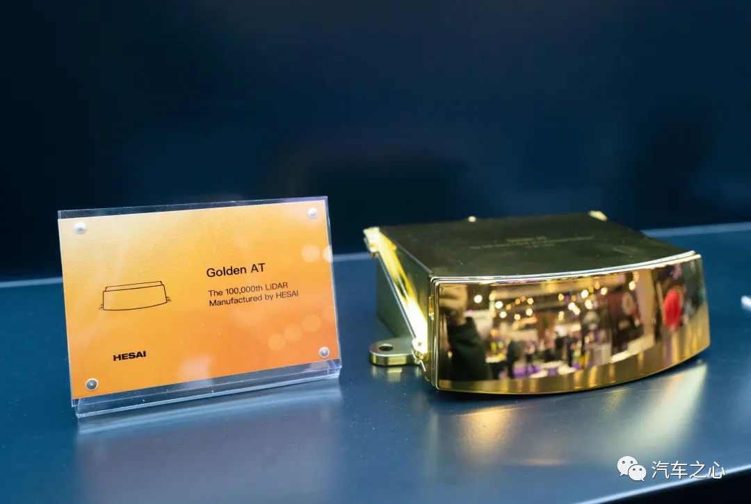 激光雷达“旧王”，卷不过中国厂商