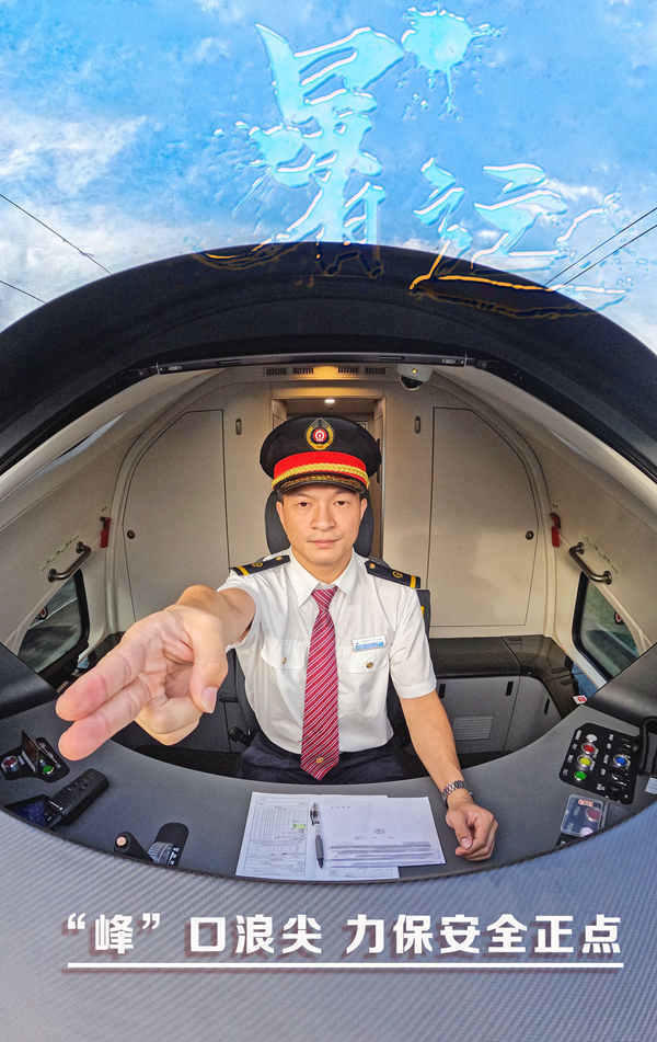 汽车智变,谁是“护航员”?