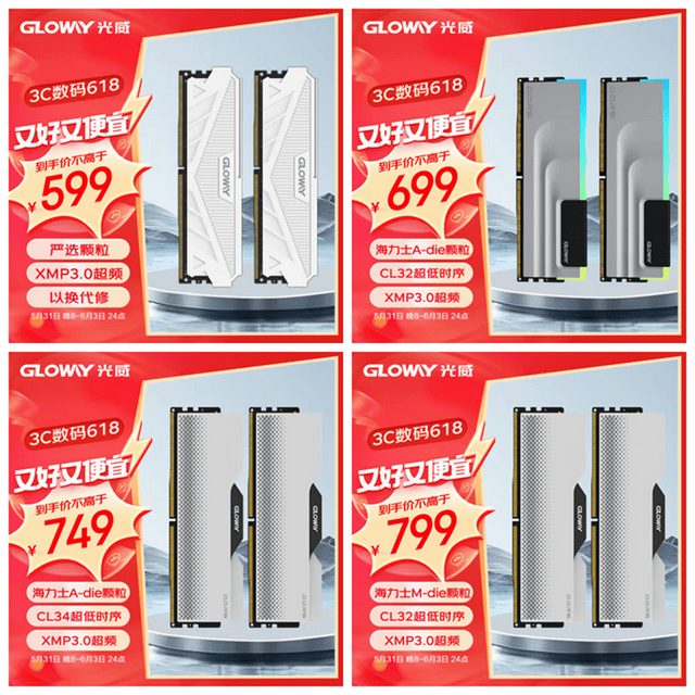 2年4轮3亿融资，仁芯科技发布首颗16Gbps高性能车载SerDes芯片