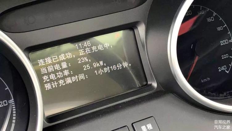 北京车展快充技术观察：800V下探至20万以下车型，快充电池从纯电走向增程