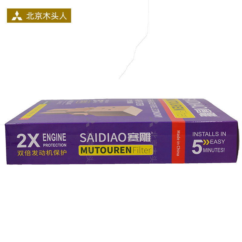 当广汽向流量“低头”……