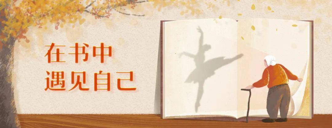 赌桌上,马斯克偷偷换牌