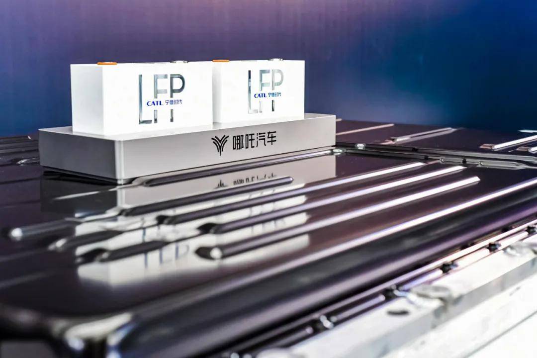 宁德时代、中国太保等入股智己汽车