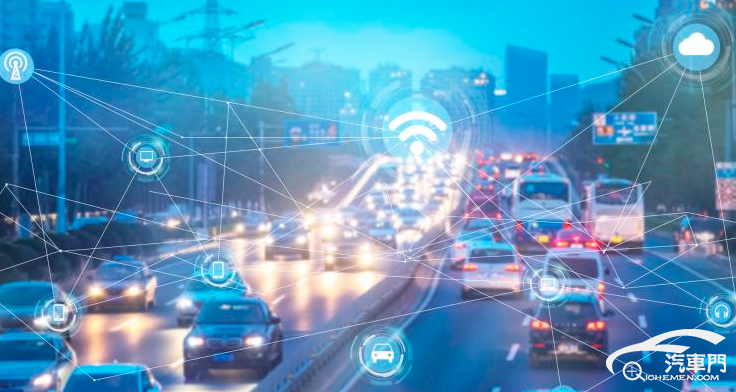 一汽-大众:智能网联汽车信息安全分布式开发实践